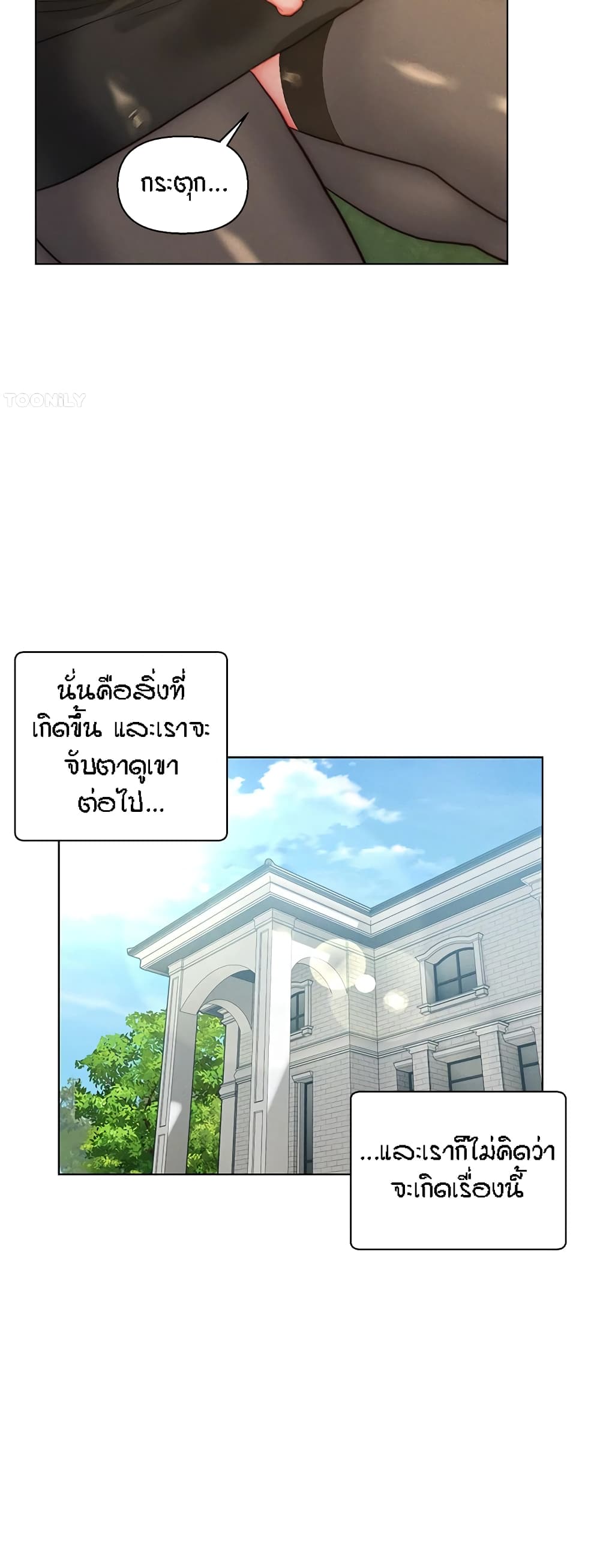 Doujin-Lc- อ่าน โดจิน มังฮวา เกาหลี ญี่ปุ่น จีน แปลไทย Live In Son-in Law ตอนที่ 1 2 3 4 5 6 7 8 9 10 11 12 13 14 ฟรี ไม่มีโฆษณา อ่าน โดจิน Manhwa เกาหลี ญี่ปุ่น จีน เรามีครบ คัดมาให้เน้นๆ โดจิน 18+ รับประกันความฟินโดย  Doujin Lc